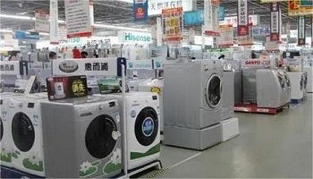 家電行業(yè)動態(tài)聚焦 技術(shù)創(chuàng)新驅(qū)動升級，金屬制品供應(yīng)鏈迎來新機(jī)遇