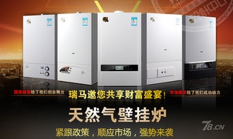 家電行業(yè)投資迎來暖意 金屬制品銷售逆勢增長成亮點(diǎn)