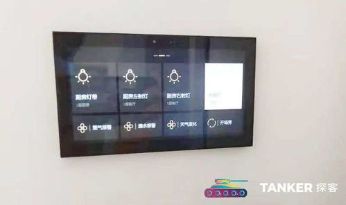 智能家居 從單品智能到全能生態(tài)，巨頭布局驅(qū)動行業(yè)新增長