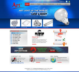 偉業鋁材 以設計驅動外貿增長，打造國內代加工廠與貿易代理的全球展示窗口